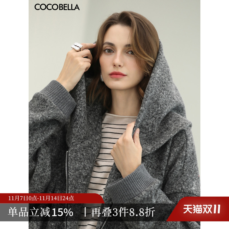 气质灰仿羊绒针织短外套