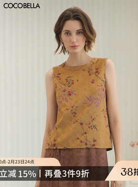 COCOBELLA[双面穿]仿香云纱无袖衬衫女新中式背心国风上衣VT3020