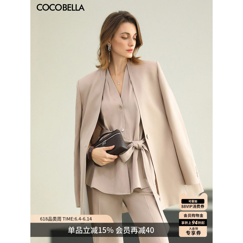 COCOBELLA莱赛尔通勤三件套女26春夏西装马甲休闲裤套装FT511
