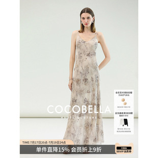 COCOBELLA国风晕染V领斜裁显瘦雪纺连衣裙女飘逸大摆吊带长裙