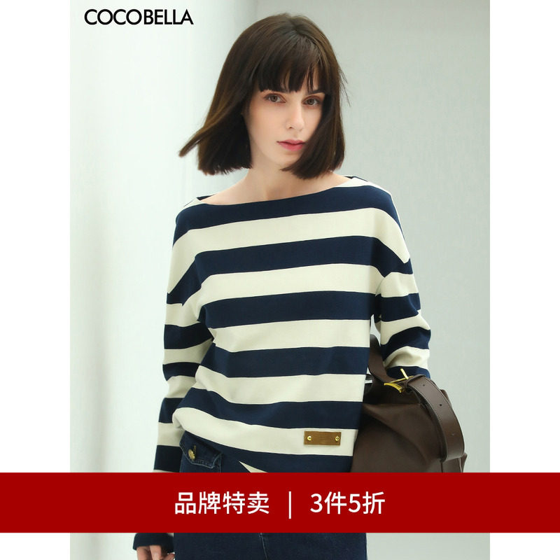 COCOBELLA条纹一字领T恤