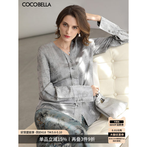 COCOBELLA古法茶染炒色衬衫