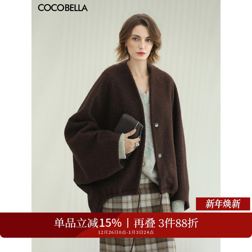 蝙蝠袖斗篷亮葱仿水波纹毛呢外套