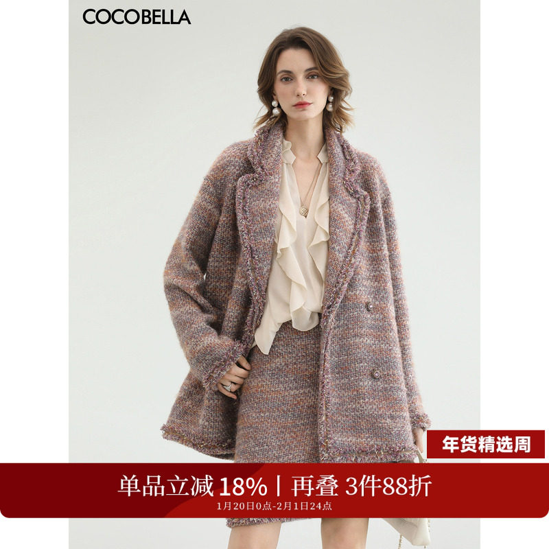 COCOBELLA小香风毛呢外套女新款粗花呢中长款醋酸大衣WL3226,女装/女士精品,毛呢外套,淘宝优惠券,粉丝福利购,淘宝优惠卷
