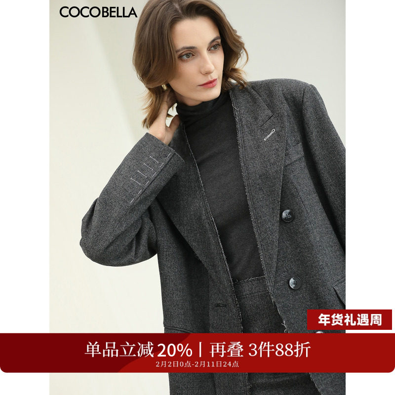 COCOBELLA格雷系灰色手工贡针毛呢西装女秋冬通勤廓形外套SI3009