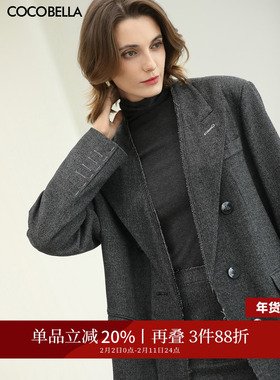 COCOBELLA格雷系灰色手工贡针毛呢西装女秋冬通勤廓形外套SI3009