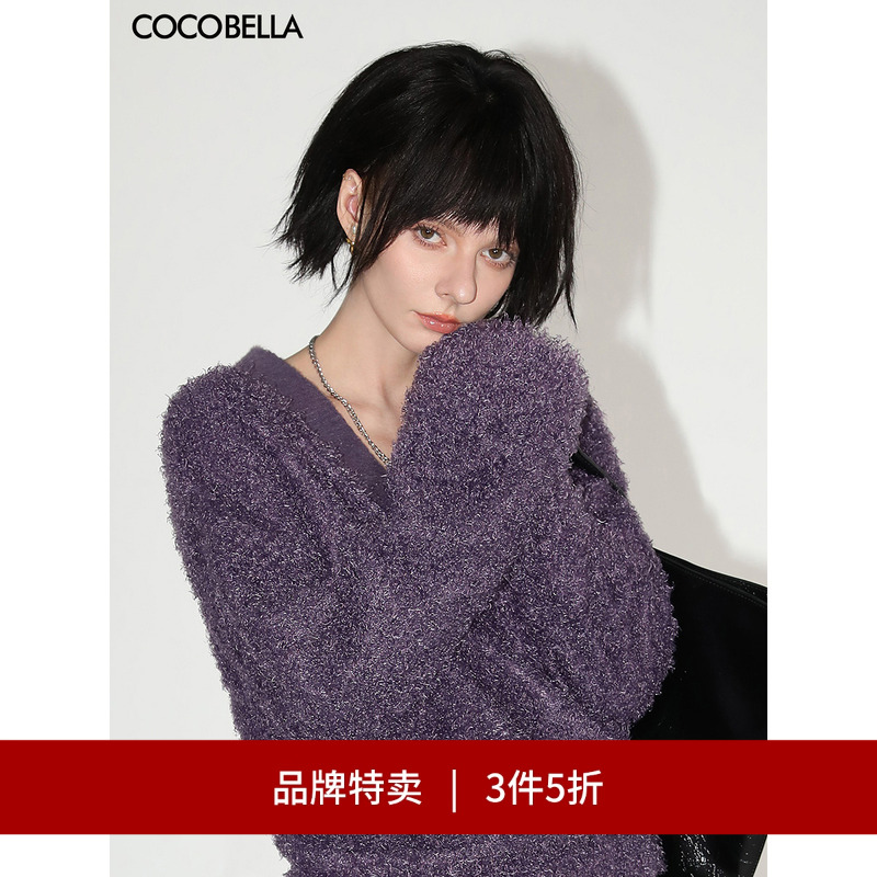 COCOBELLA泰迪卷V领毛衣