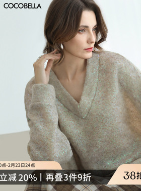 COCOBELLA幻彩亮片V领智感上衣通勤毛衣女秋冬保暖针织衫MZ3206