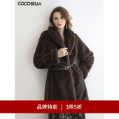 COCOBELLA仿天鹅绒整貂环保皮草外套保暖大衣FU0008 3件5折