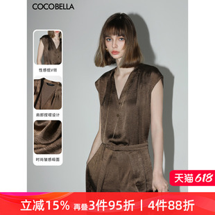 女春夏V领捏褶通勤衬衣SR0027 预售COCOBELLA奢感肌理缎面无袖 衬衫