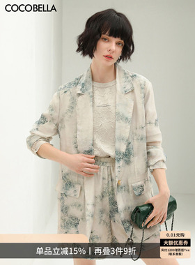 COCOBELLA[烟锁青绿]新中式印花贡针西装国风莱赛尔微透外套SI532