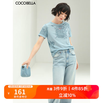 预售COCOBELLA设计感印花轻薄短袖T恤女夏休闲亲肤针织半袖TS655