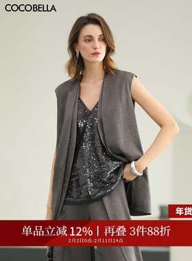 COCOBELLA气质灰假两件无领西装马甲女夏仿醋酸马夹上衣WS7005-2
