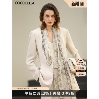 奢线静奢风通勤丝巾西装套