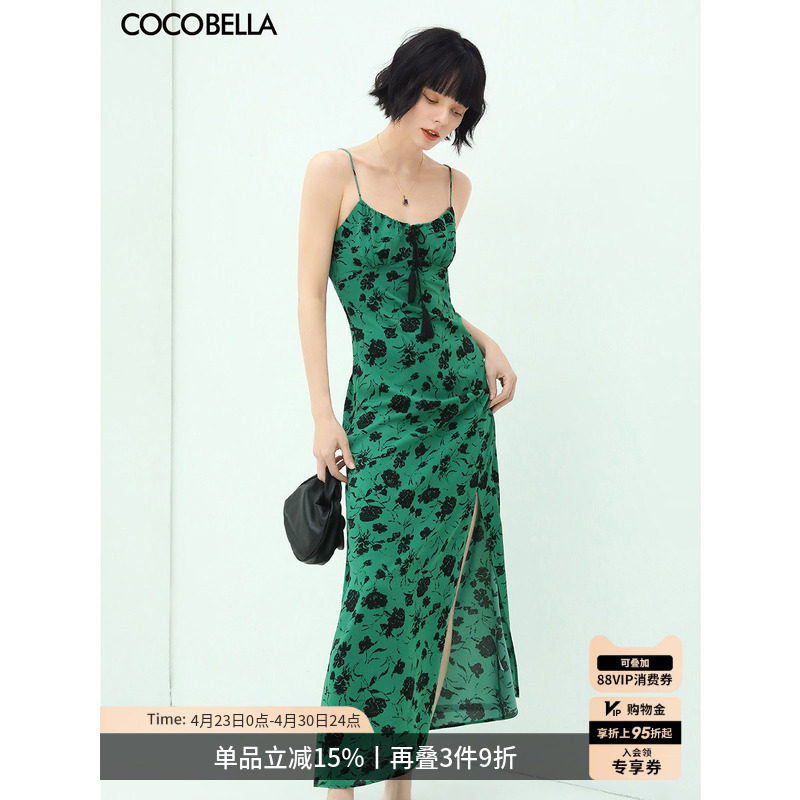 COCOBELLA流苏植物花卉碎花缎面连衣裙女度假风吊带裙FR150-2