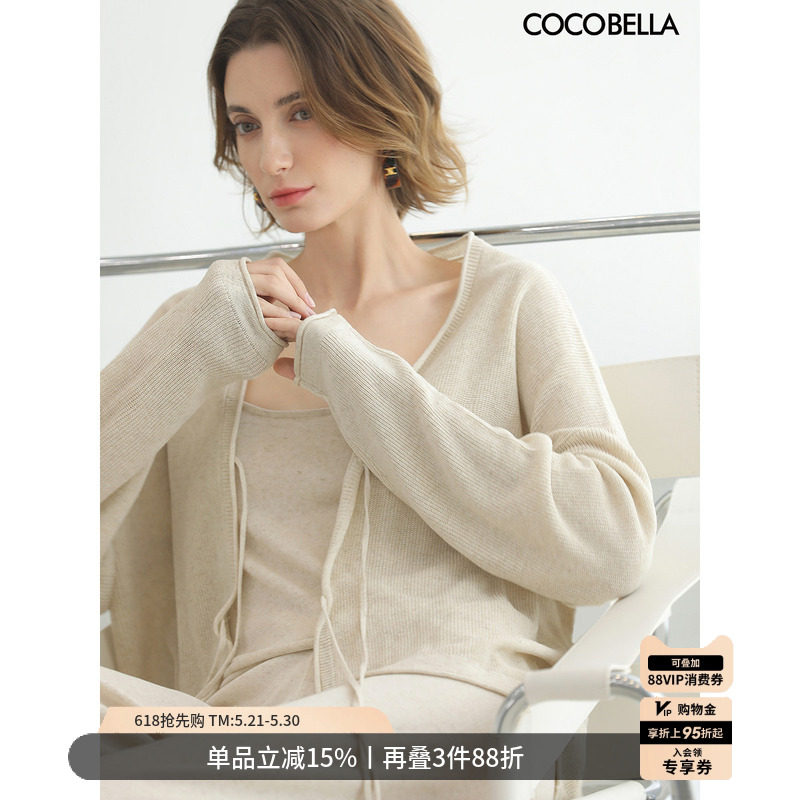 预售COCOBELLA莱赛尔气质针织衫女系带通勤外套纸片人开衫MZ3169