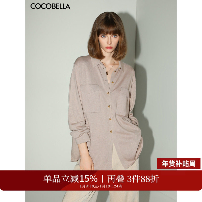 COCOBELLA[32支双股]细闪金葱细针衬衫式针织衫口袋POLO衫MZ3137