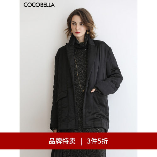 COCOBELLA肌理感缎面绗缝棉服