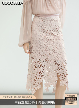 预售COCOBELLA[100%醋酸]钩编蕾丝半身裙女烫金剪花通勤裙HS3150