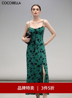 【3件5折】COCOBELLA流苏飘带花卉碎花吊带裙女缎面连衣裙FR150