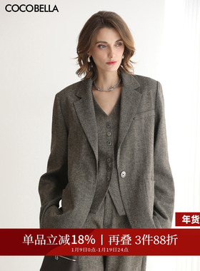 COCOBELLA老钱风精纺花纱羊毛正肩西装女秋气质休闲外套SI7029
