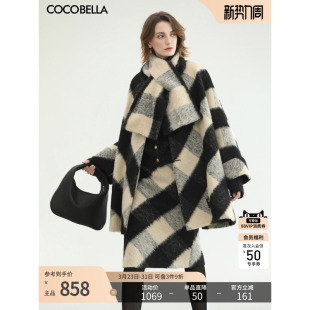 COCOBELLA格纹长毛绒毛呢外套女秋冬围巾大衣半身裙呢子套装 FT213