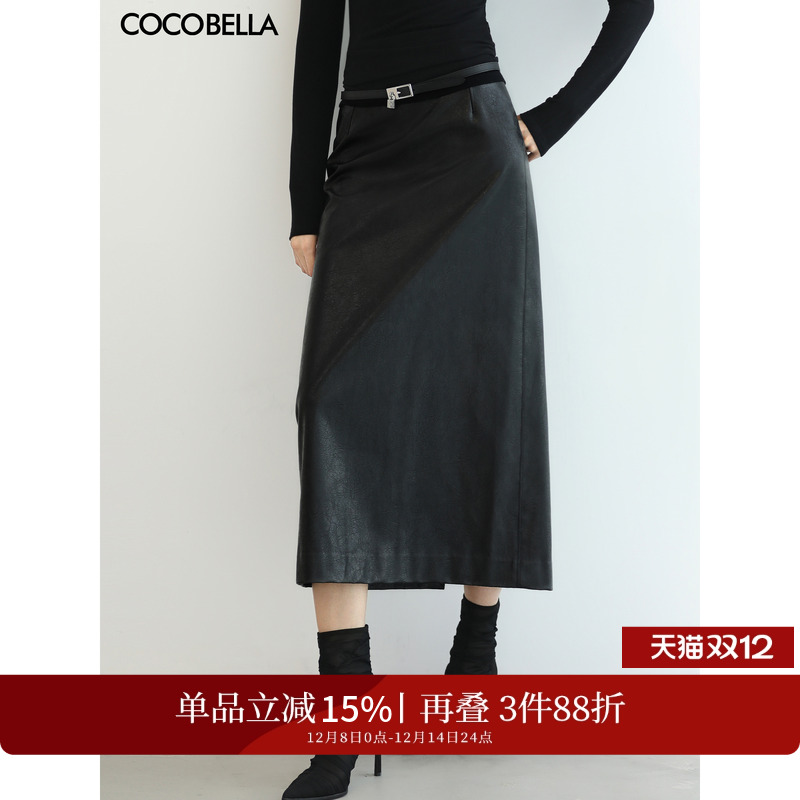 开叉美学高智黑色皮裙