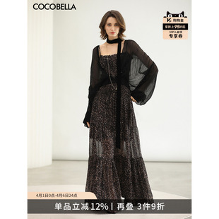 两件套叠穿套装 FT509 压褶人丝开衫 预售COCOBELLA豹纹吊带连衣裙