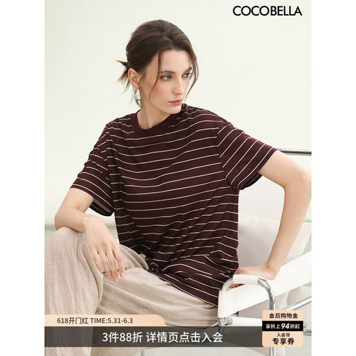 COCOBELLA撞色条纹短袖T恤