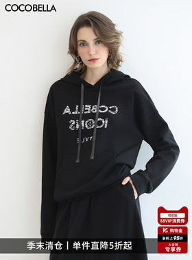 【折扣季】COCOBELLA黑色字母印花通勤连帽衫女休闲套头卫衣SE619