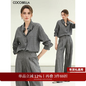 COCOBELLA老钱风黑标休闲棉麻衬衫 品质通勤翻领正肩衬衣SR3089