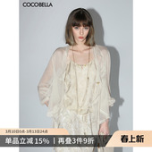 LC0002 空调衫 开衫 COCOBELLA名媛风10M对丝荷叶边飘带雪纺衫