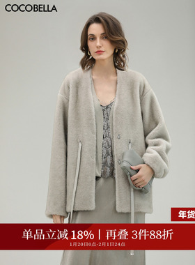 COCOBELLA原色仿貂绒环保皮草外套女PU腰带短款毛绒大衣FU3003-3