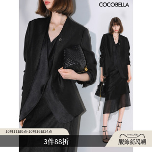 COCOBELLA高智感拼接人丝无领西装 女早秋通勤休闲气质外套SI533B