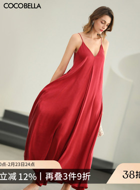 COCOBELLA轻奢铜氨丝红色连衣裙优雅气质V领大摆吊带长裙FR3206-2