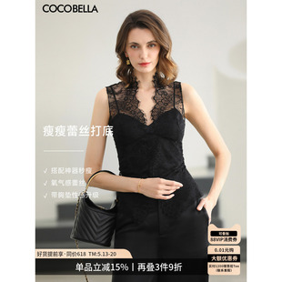 COCOBELLA女人味蕾丝衫 女夏黑色性感内搭外穿背心VT0067