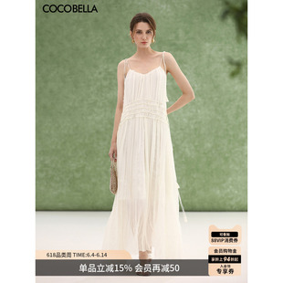 COCOBELLA重工压褶可调节流苏连衣裙度假风吊带裙女长裙FR3222-2