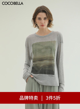 【3件5折】COCOBELLA印象派印花毛边长袖T恤baby肤感打底衫TS3018