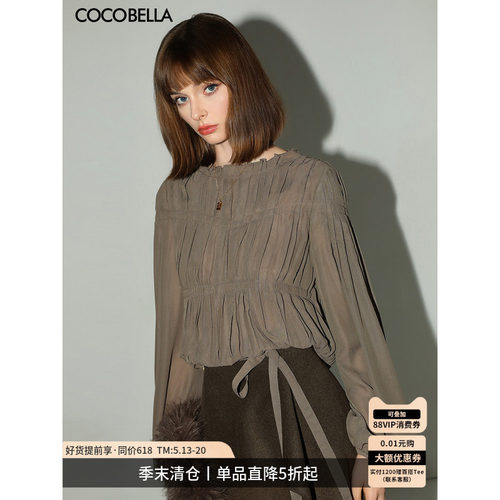 COCOBELLA气质名媛压褶衬衫