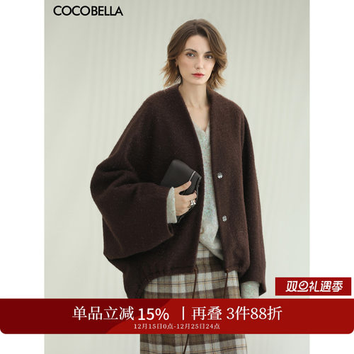 蝙蝠袖斗篷亮葱仿水波纹毛呢外套