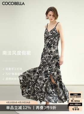 COCOBELLA气质南法风钉珠连衣裙肌理植物印花大摆长裙FR0071