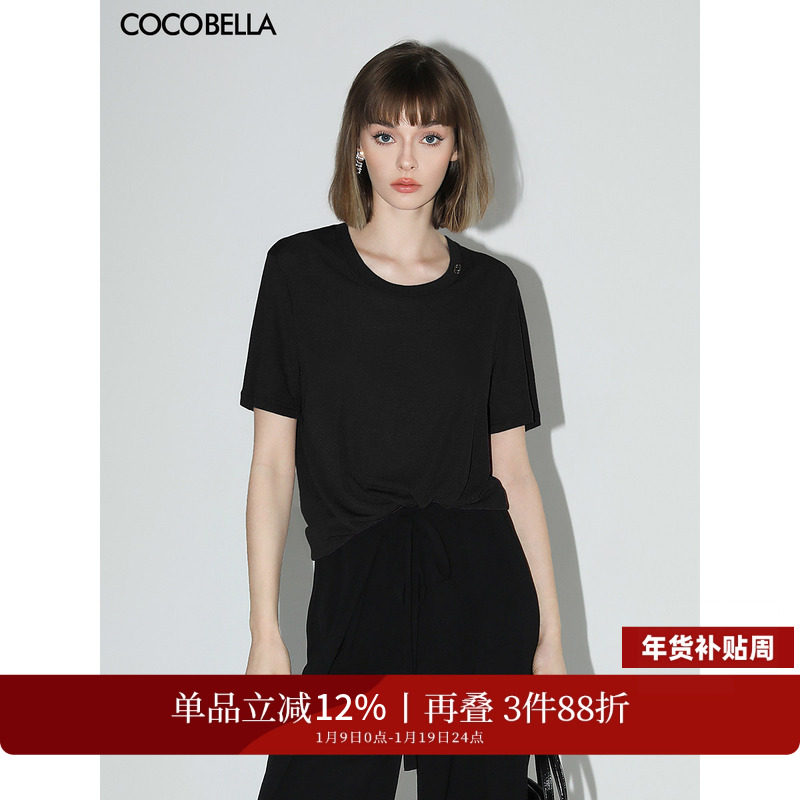 COCOBELLA金属LOGO垂坠舒适短袖针织衫女休闲圆领T恤NTS26B