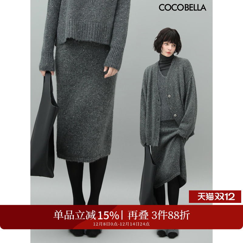 格雷系亮片通勤针织裙