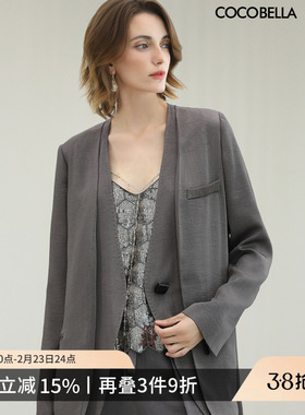 COCOBELLA高智感灰色仿醋酸假两件西装女通勤OL无领外套SI0006-4