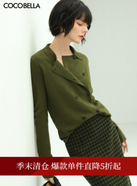 COCOBELLA[苔藓绿]简约气质双排扣翻领毛衣女针织开衫MZ152C