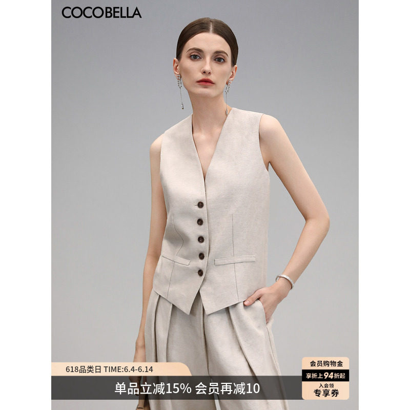 预售COCOBELLA高智感凉爽亚麻无领西装风马夹气质通勤马甲WS0006