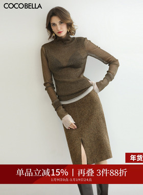 COCOBELLA气质美拉德羊毛半身裙女秋冬前开叉直筒短裙HS0063