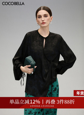 COCOBELLA新中式暗纹提花缎面衬衫偏门襟盘扣上衣SR3061B-3