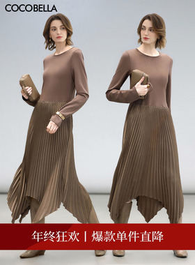 【折扣季】COCOBELLA假两件压褶连衣裙女垂坠缎面燕尾裙FR3067-4