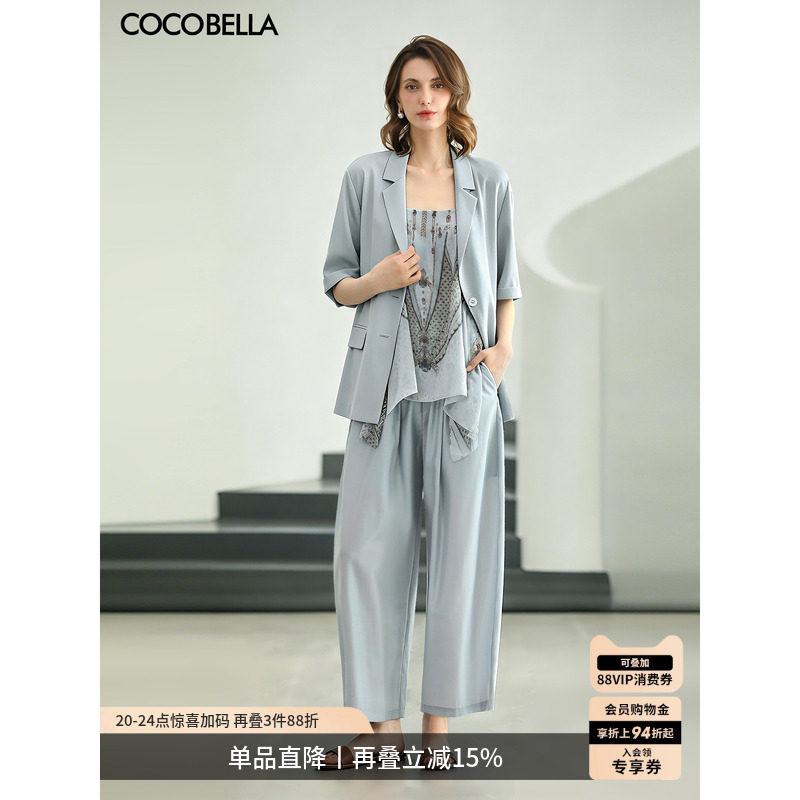 COCOBELLA莱赛尔天丝短袖西装女宽松休闲外套薄款小西服SC0073-2